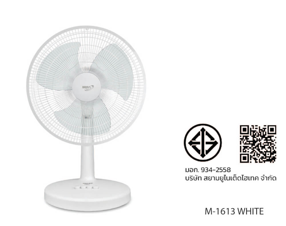 พัดลมตั้งโต๊ะ 16 นิ้ว MIRA M-1613 WHITE_2